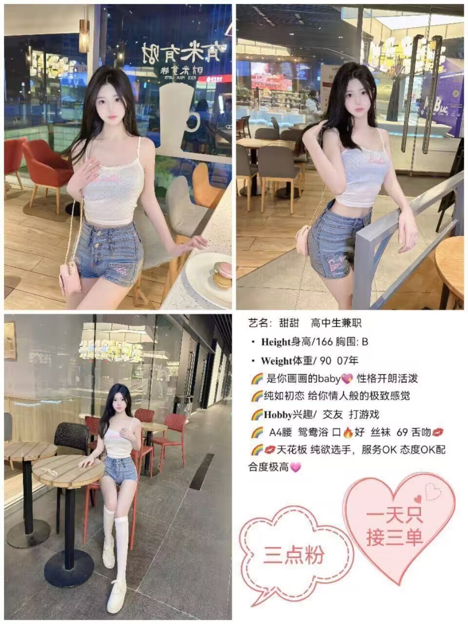 220440oqgqmqj7g27xzsgh.jpg