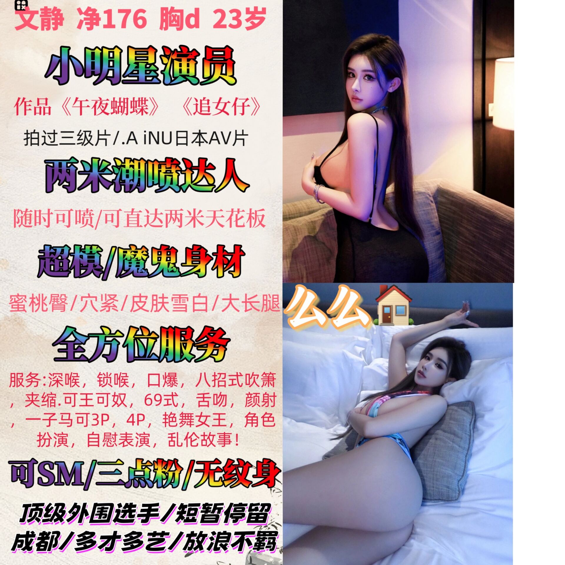 215710r2ggll9xhdhv8ddo.jpg