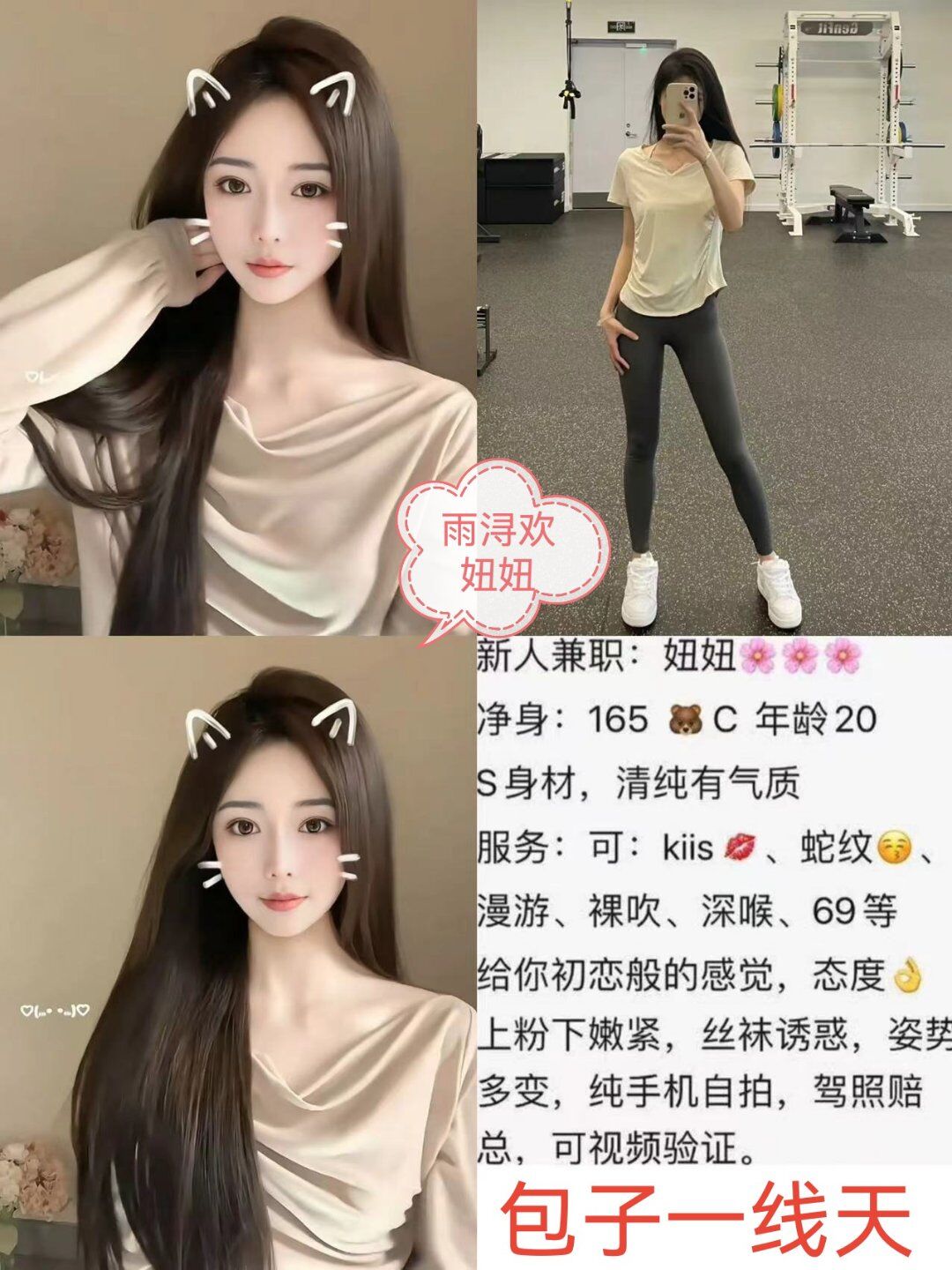 215714gxpzrvqovcvg32vz.jpg