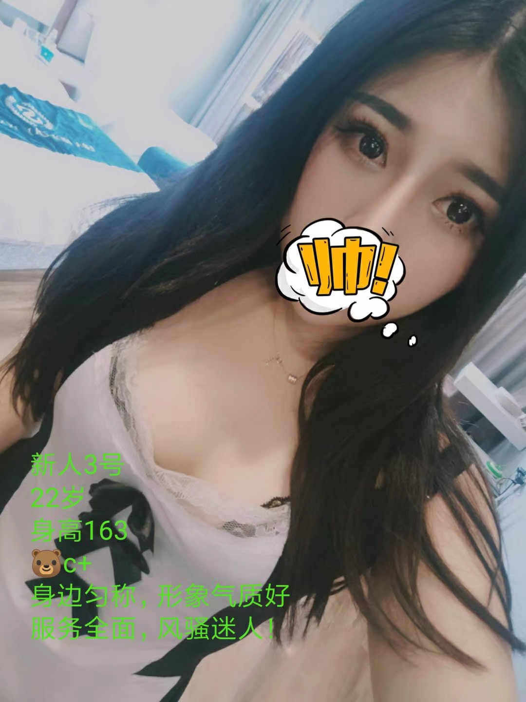 162929yujsxe67z28dqshg.jpg