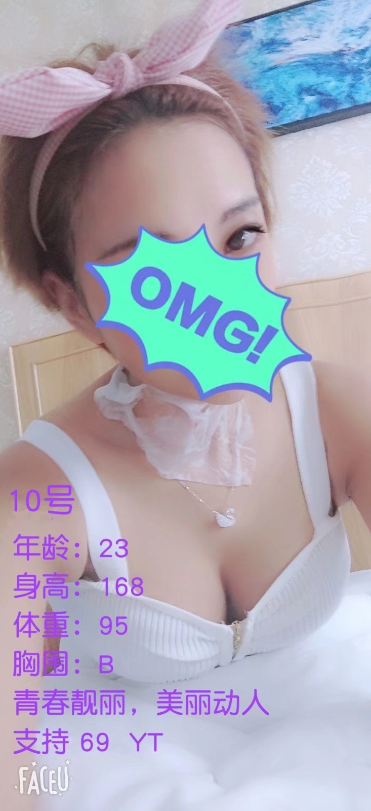 162929skh7nenwziifcow5.jpg
