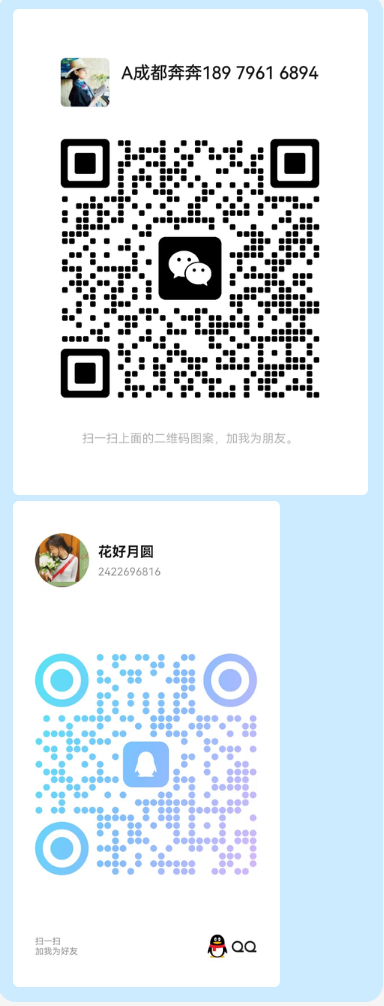 QQ20251215-003539.png