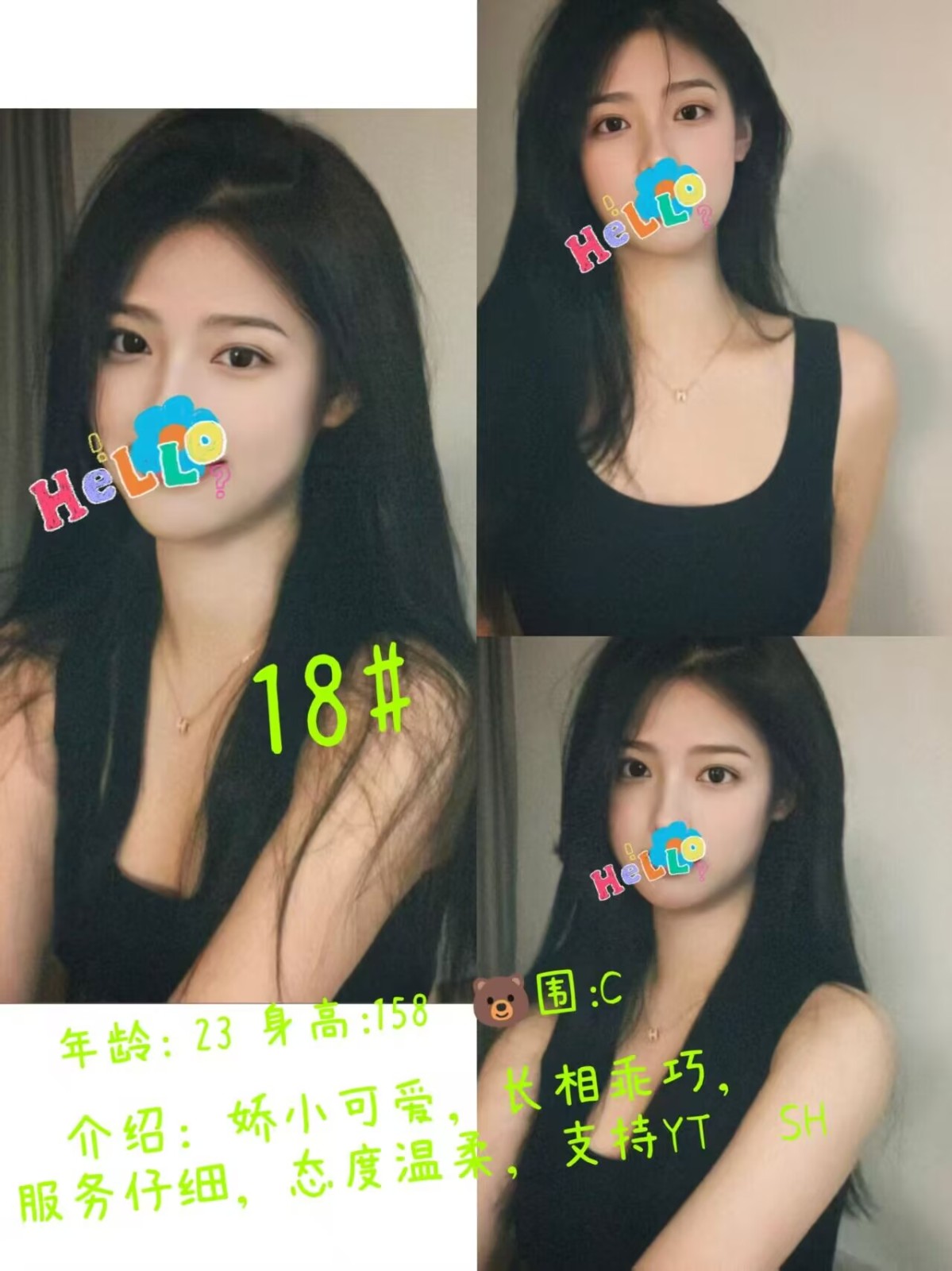 153122mp2ca64c4n37p7d5.jpg