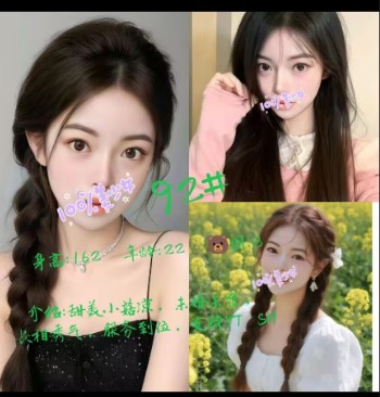 153126l6mf6dg684060hft.jpg