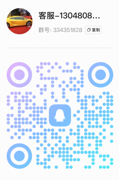 QQ20260529-230427.png